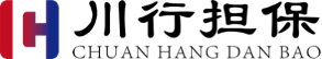成都川行担保有限公司